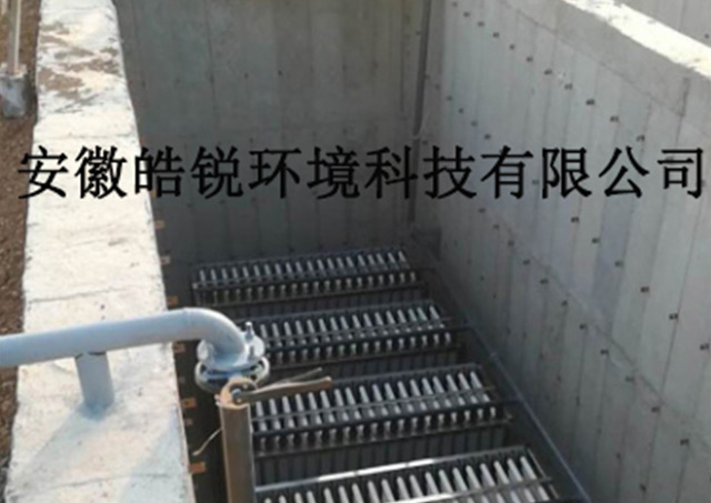 MBR一體化設(shè)備項(xiàng)目