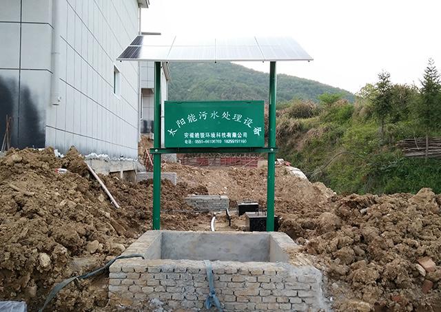 全軍太陽能污水處理項目