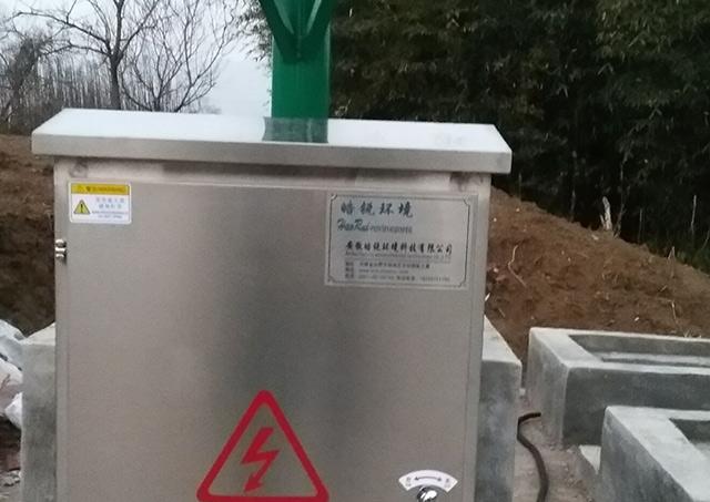 太陽能污水處理設(shè)備