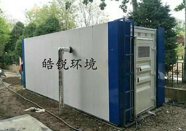 廣西污水處理