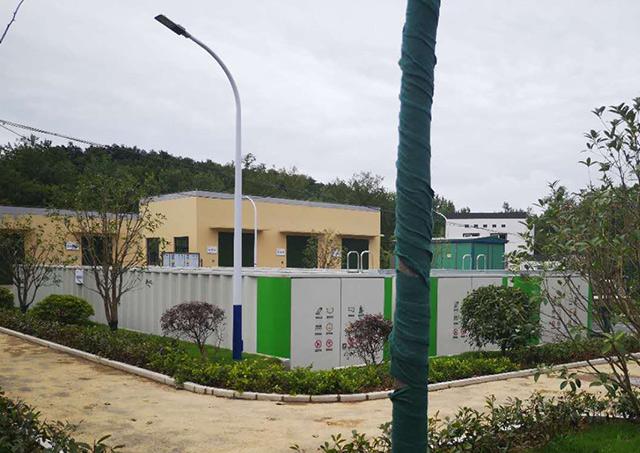 600噸每天一體化污水處理廠