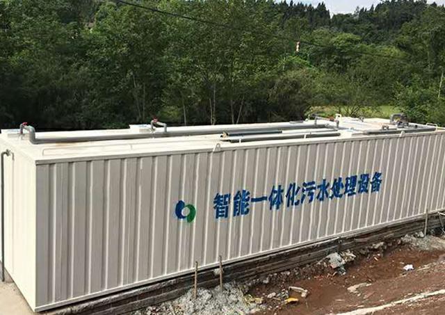 集裝箱污水處理案例