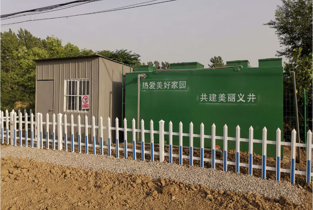 長(zhǎng)豐MBR污水處理