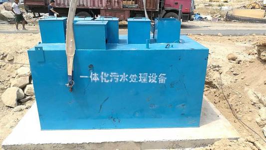 一體化生活污水處理設(shè)備運(yùn)行的管理及維護(hù)措施