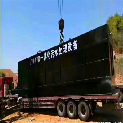 生活污水處理設(shè)備廠家告訴你解決方案